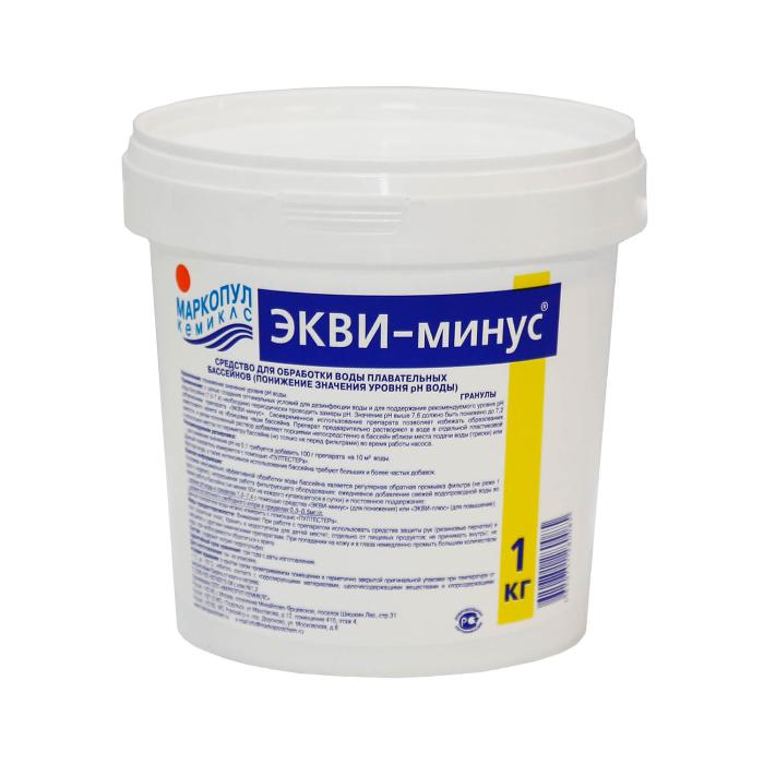 ЭКВИ-МИНУС, 1кг ведро, гранулы для понижения уровня рН воды, Маркопул Кемиклс М29