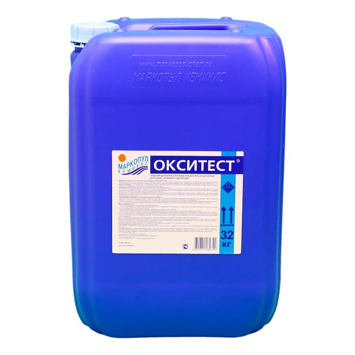 ОКСИТЕСТ, 30л(32кг) канистра, жидкое бесхлорное высокоэффективное средство обеззараживания воды, Маркопул Кемиклс М36