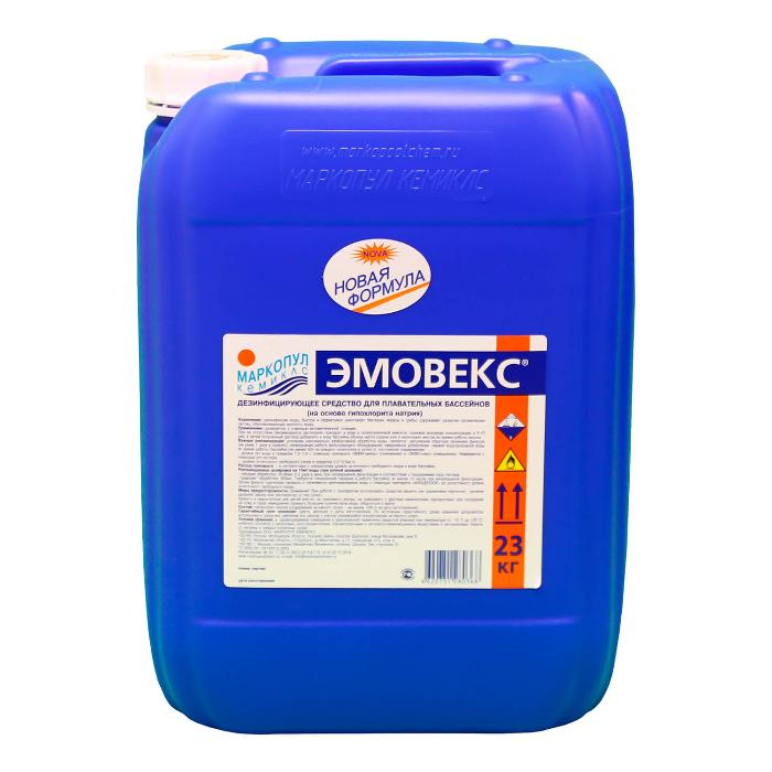 ЭМОВЕКС-новая формула, 20л(23кг) канистра, жидкий хлор для дезинфекции воды, Маркопул Кемиклс М34