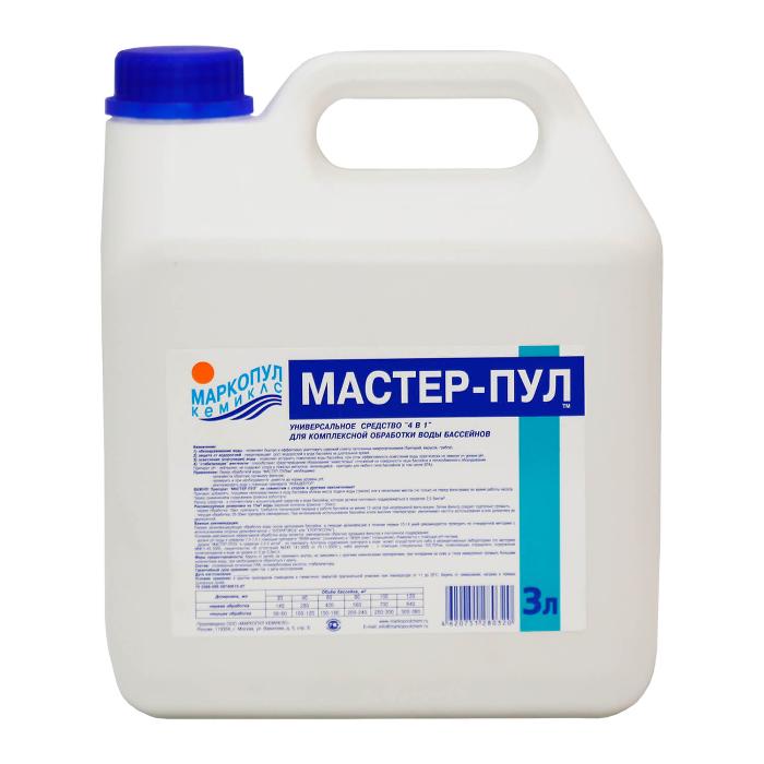 МАСТЕР-ПУЛ, 3л канистра, жидкое безхлорное средство 4 в 1 для обеззараживания и очистки воды, Маркопул Кемиклс М21