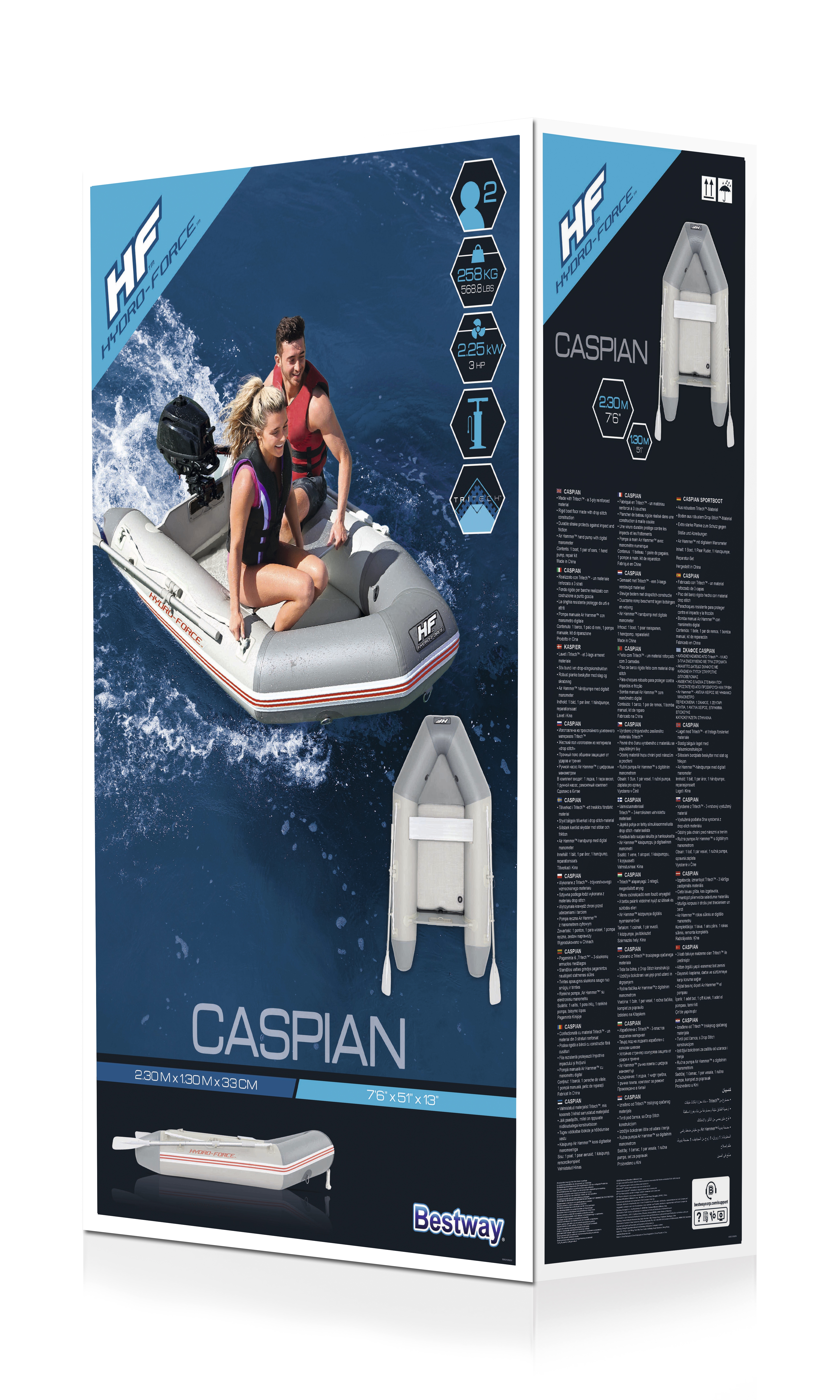 Надувная лодка "Caspian" 230х130х33см с жёстким дном, вёсла 145см, насос, транец, до 258кг, Bestway 65046 BW