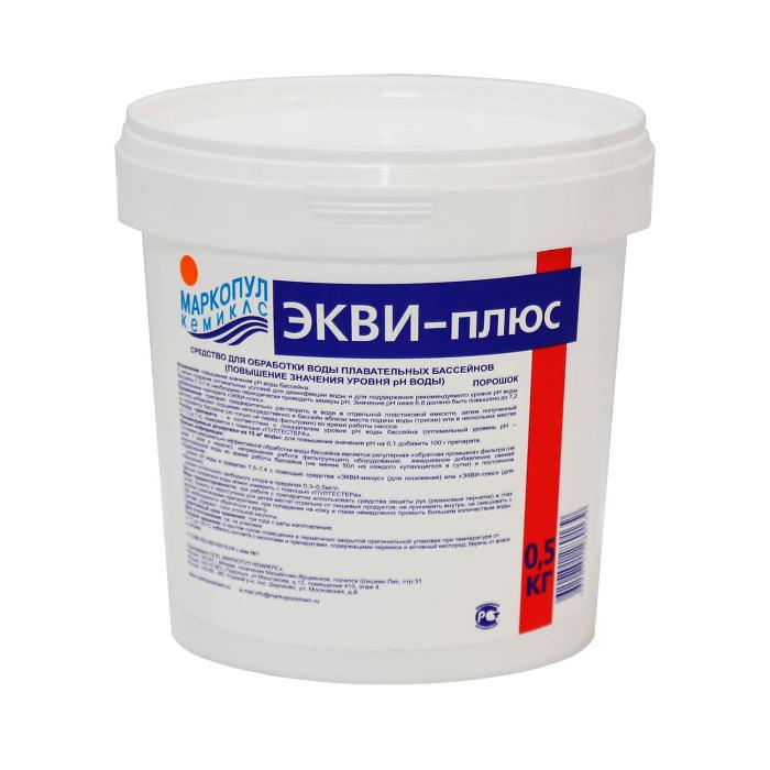 ЭКВИ-ПЛЮС, 0,5кг ведро, гранулы для повышения уровня рН воды, Маркопул Кемиклс М30