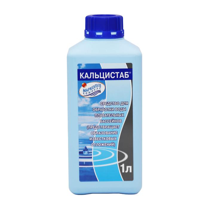 КАЛЬЦИСТАБ, 1л бутылка, жидкость для защиты от известковых отложений и удаление металлов, Маркопул Кемиклс М44