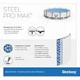 Каркасный бассейн Steel Pro Max 549х122см, 23062л, фил.-насос 5678л/ч, лестница, тент, Bestway 56462 BW