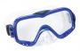 Маска для ныряния "Seavision" от 14 лет, Bestway 22043 BW