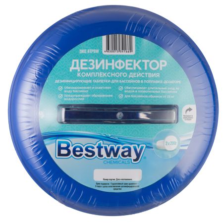 Поплавок-дозатор 16.5см для химии в таблетках, Bestway 58071 BW