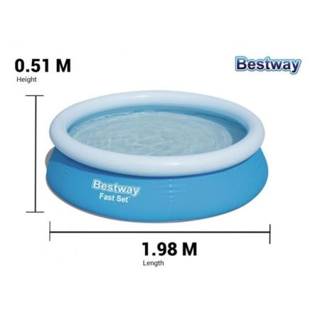 Бассейн Fast Set 198х51см, 1126л, Bestway 57252 BW