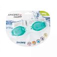 Очки для плавания Glide, три цвета, от 14 лет, Bestway 21069 BW