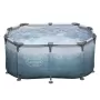Ледяная купель "Glacial dip Ice bath tub"  150x90x65cm, 431л, фильтр-насос 1249л/ч, тент, Bestway 6002N BW