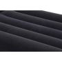 Надувная кровать 97х191х46см "Premium with Sidewinder" эл.насос 220В, до 150кг, Bestway 67381 BW