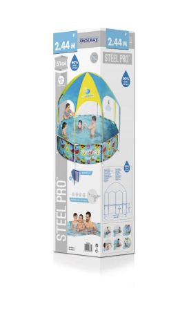 Каркасный бассейн My First Pool 244х51см с навесом, 1688л, Bestway 56432 BW