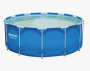 Каркасный бассейн 366х122см, 10250л, фил.-насос 2006л/ч, лестница, Bestway 13898 BW