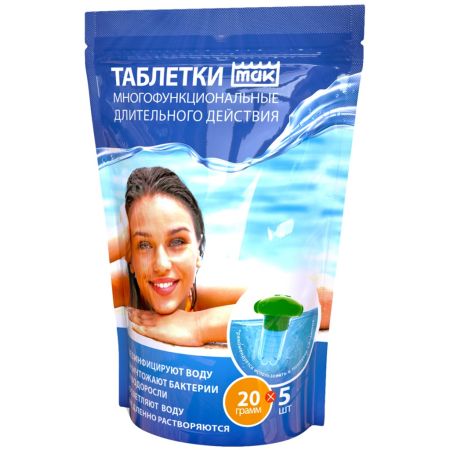 Быстрорастворимый гранулированный хлор для активной дезинфекции воды в бассейне