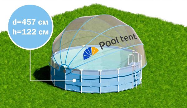 Круглый купольный тент Pool Tent на бассейн диаметром 457см, серый