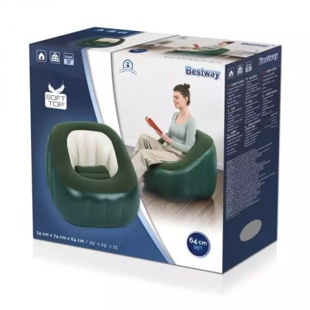 Надувное кресло 74х74х64см "Comfi Cube", Bestway 75046 BW