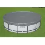 Тент для каркасного бассейна 427см, "Премиум", Bestway 58950 BW