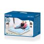 Надувной диван-трансформер 188х152х64см "Double 5-in-1" эл.насос 220В, Bestway 75038 BW