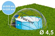 Круглый купольный тент павильон Pool Tent 4,5м. для бассейнов и СПА