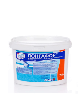 ЛОНГАФОР, 2,6кг ведро, табл.200гр, медленнорастворимый хлор для непрерывной дезинфекции воды, Маркопул Кемиклс М15