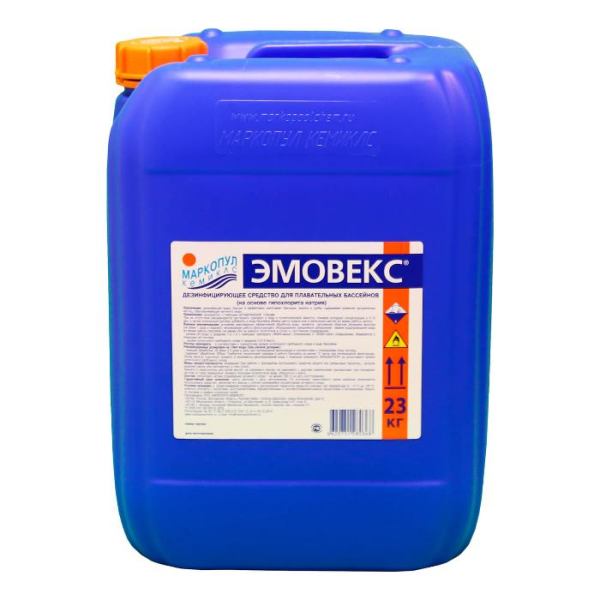 ЭМОВЕКС, 20л(23кг)  канистра, жидкий хлор для дезинфекции воды (водный раствор гипохлорита натрия)