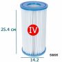 Картридж "IV" для фильтр-насосов 58221, 58391, Bestway 58095 BW