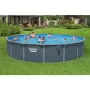 Стальной бассейн Hydrium 732x132см, 8327л, песч.фил.-нас., тент, подст, лестн., диспенсер, Bestway 561RP BW