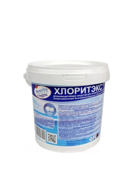 ХЛОРИТЭКС, 0,8кг ведро, табл.20гр, средство для текущей и ударной дезинфекции воды