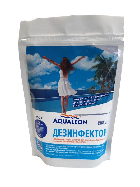 Медленный стабилизированный хлор комплексного действия в таблетках, zip-lock 20гр (DKM01TBW)