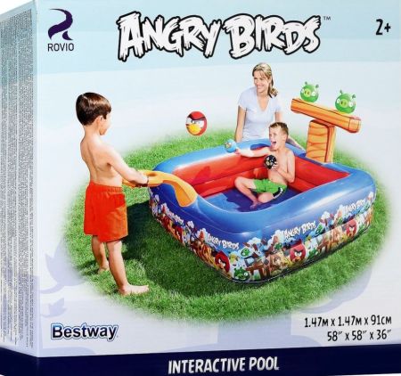 Игровой бассейн 147х147х91см с игрушками, 265л, Bestway 96111 BW