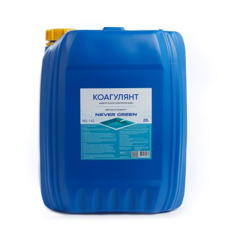 Коагулянт, 20л, канистра, жидкость для осветления воды, NeverGreen NG-142
